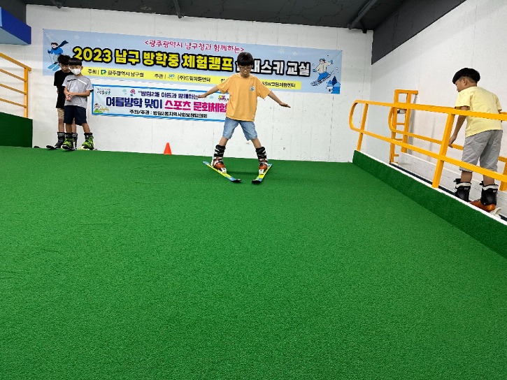 KakaoTalk_20230811_152728090_20.jpg