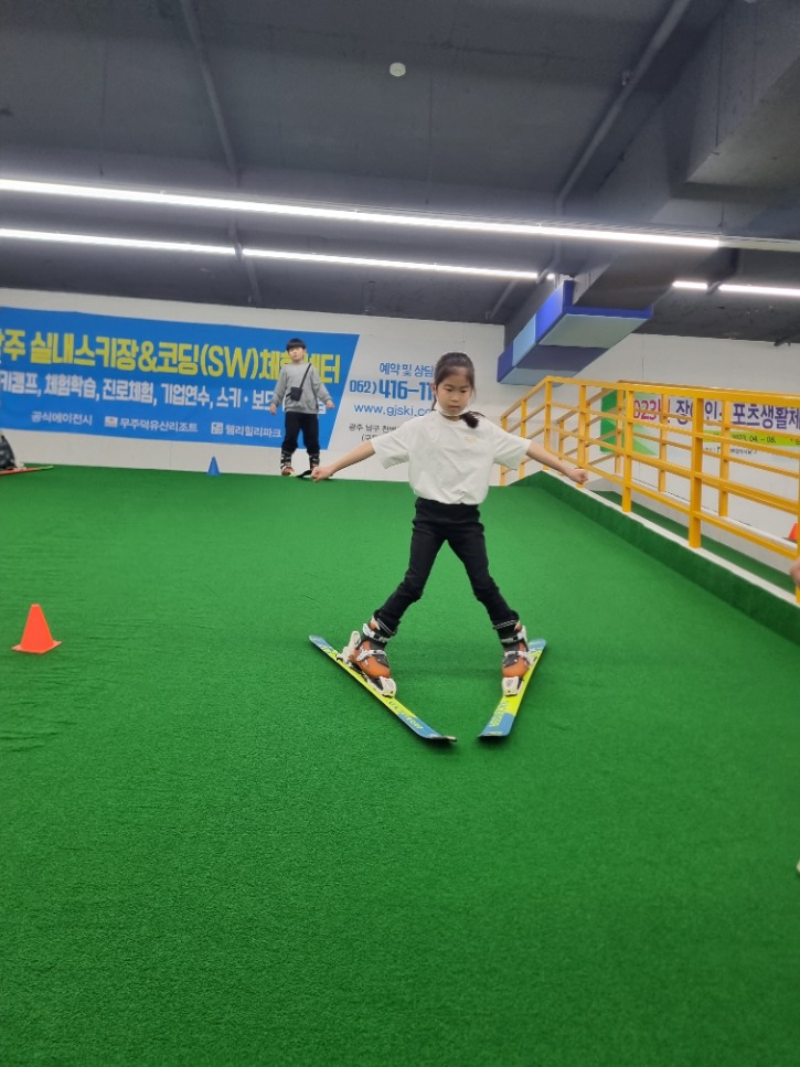 KakaoTalk_20230429_153944909_19.jpg