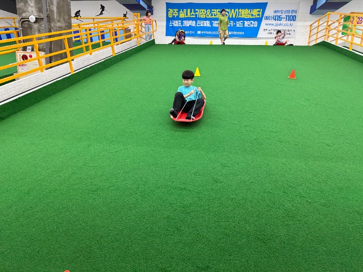 KakaoTalk_20230701_123920621_28.jpg
