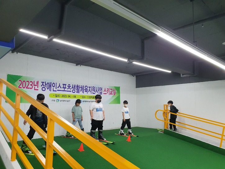 KakaoTalk_20230518_132255808_07.jpg