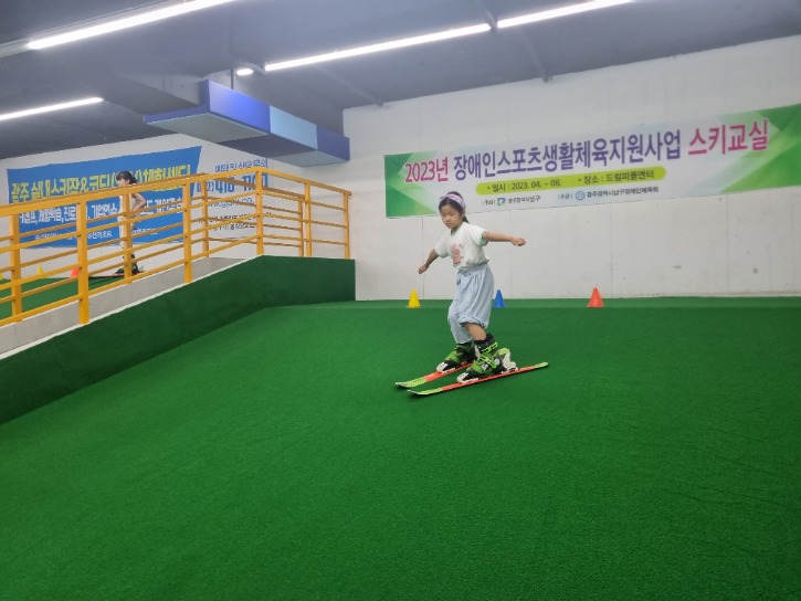 KakaoTalk_20230701_153954409_23.jpg