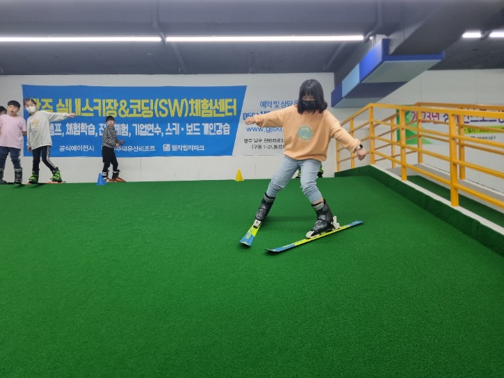 KakaoTalk_20230506_175137994_23.jpg
