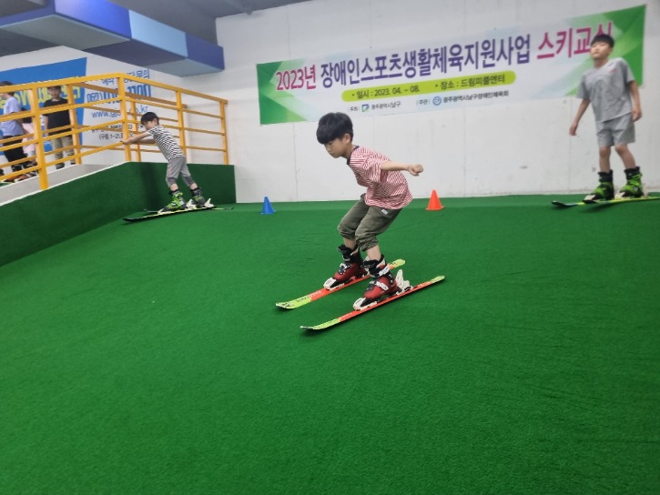 KakaoTalk_20230610_125145420_27.jpg
