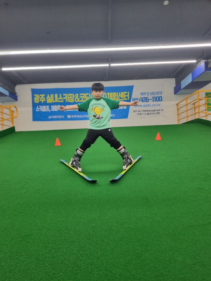 KakaoTalk_20230422_174544582_06.jpg