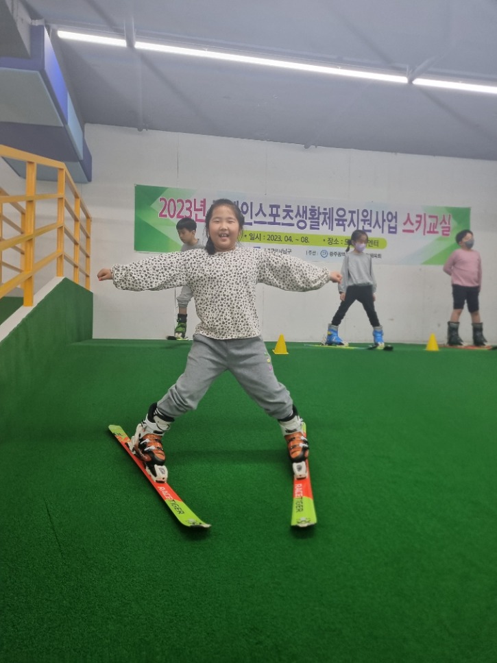 KakaoTalk_20230422_174957361_19.jpg