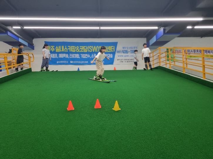 KakaoTalk_20230708_123857616_19.jpg