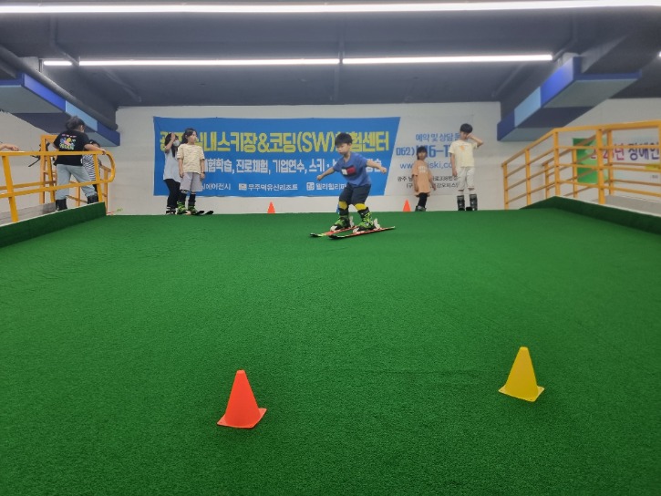 KakaoTalk_20230708_110043356_27.jpg