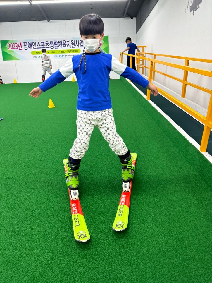 KakaoTalk_20230422_181955752_03.jpg