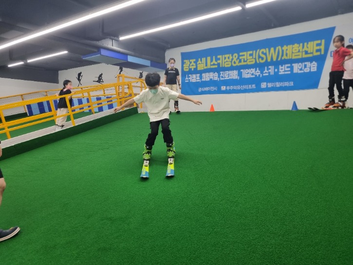 KakaoTalk_20230610_155352461_11.jpg