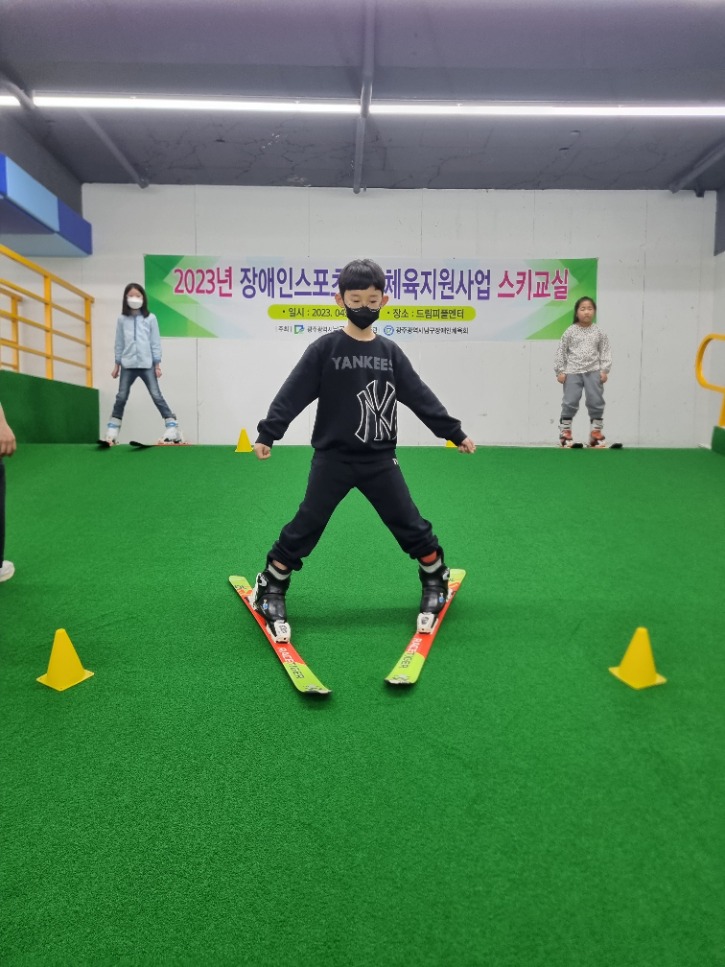 KakaoTalk_20230422_175059511_05.jpg