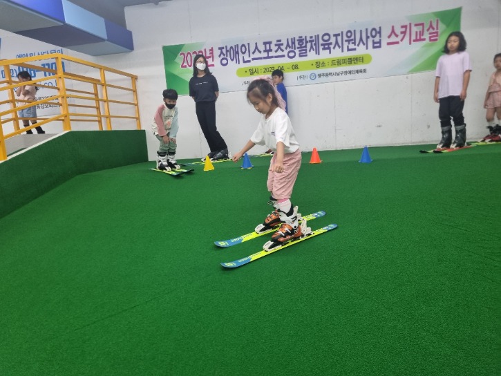 KakaoTalk_20230701_104059247_06.jpg