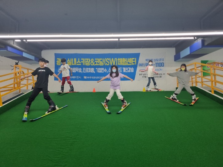 KakaoTalk_20230506_153300382_12.jpg