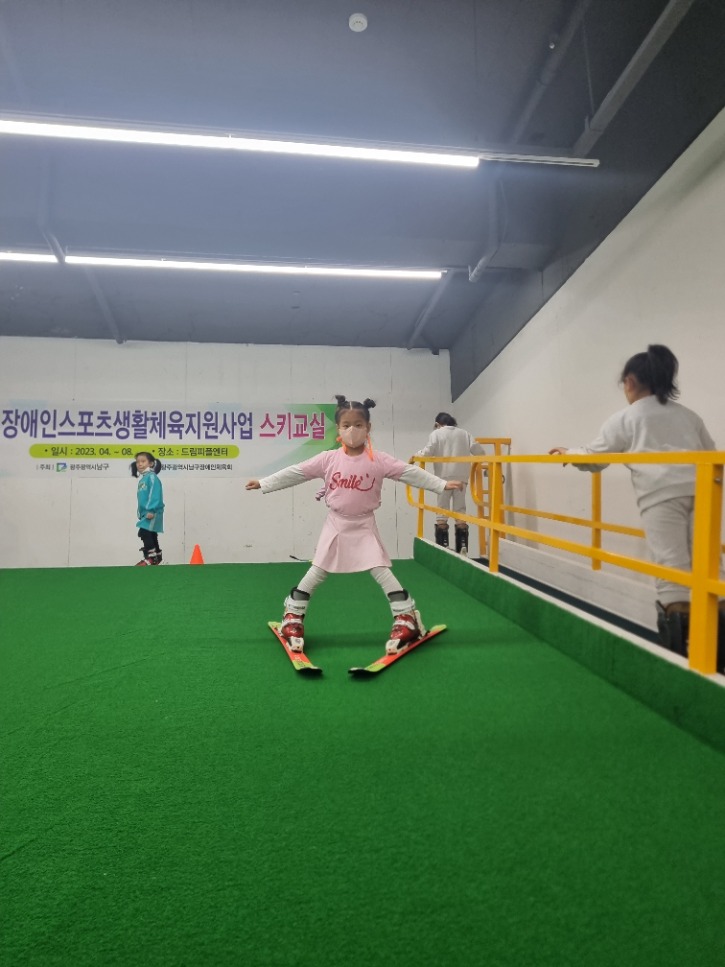 KakaoTalk_20230429_104110636_25.jpg