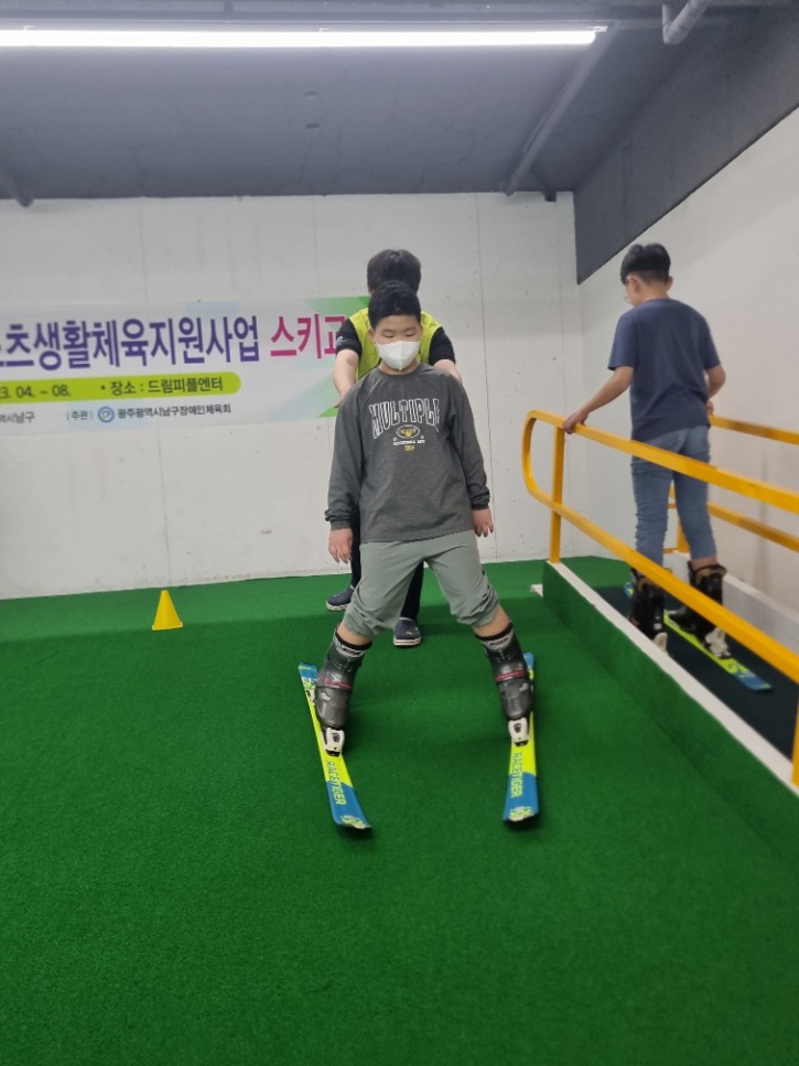KakaoTalk_20230422_134020173_25.jpg