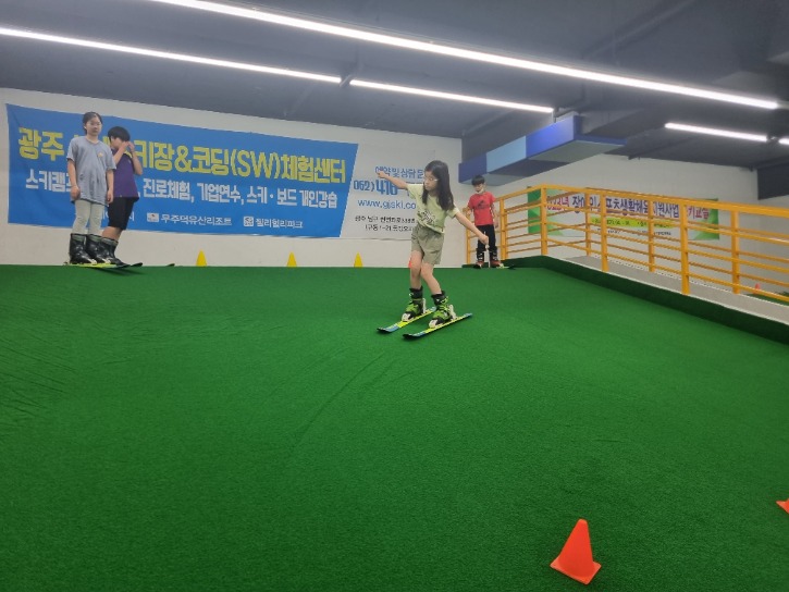 KakaoTalk_20230701_174025293_22.jpg