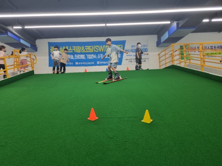 KakaoTalk_20230708_110043356_14.jpg