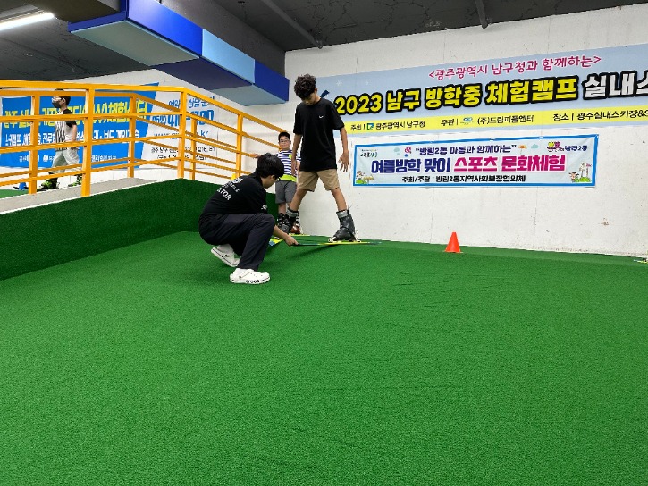 KakaoTalk_20230811_152728090_15.jpg