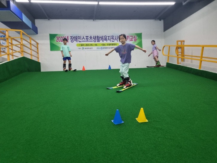 KakaoTalk_20230708_123857616_25.jpg