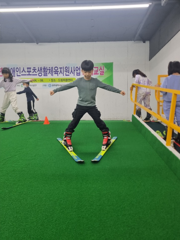 KakaoTalk_20230429_124648237_07.jpg