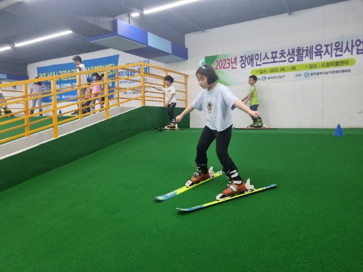KakaoTalk_20230610_104135403.jpg