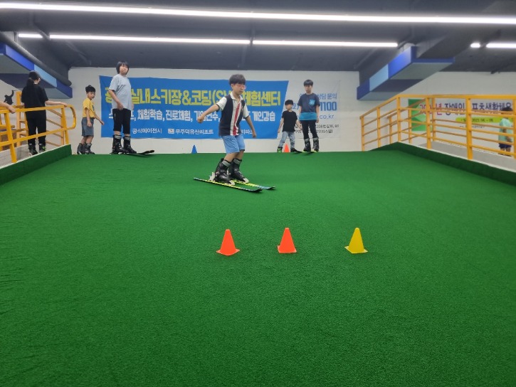 KakaoTalk_20230708_123857616_06.jpg