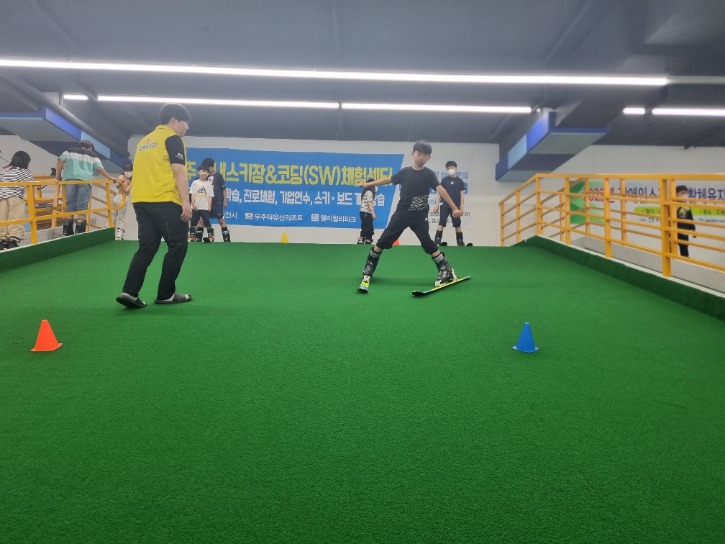 KakaoTalk_20230520_154337082_13.jpg