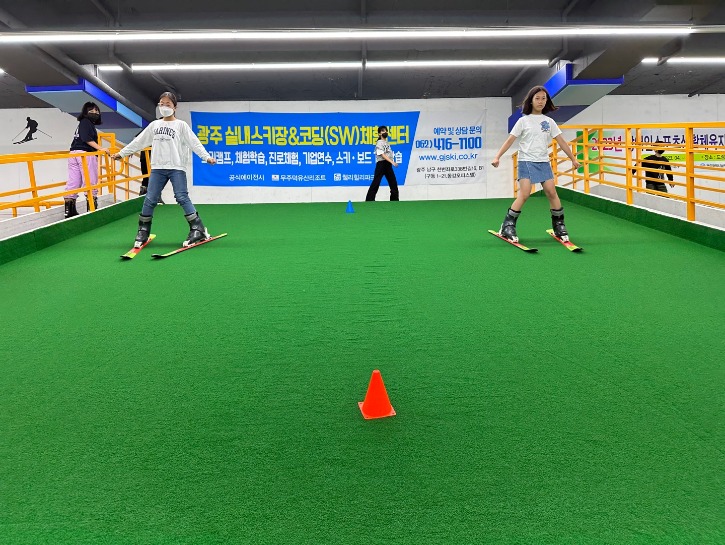 KakaoTalk_20230429_174948060_20.jpg