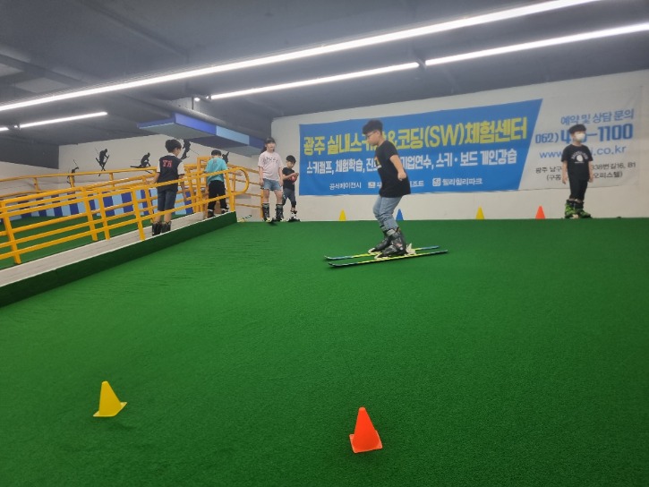 KakaoTalk_20230701_123548237_13.jpg