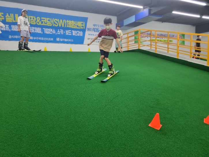KakaoTalk_20230701_174025293_12.jpg
