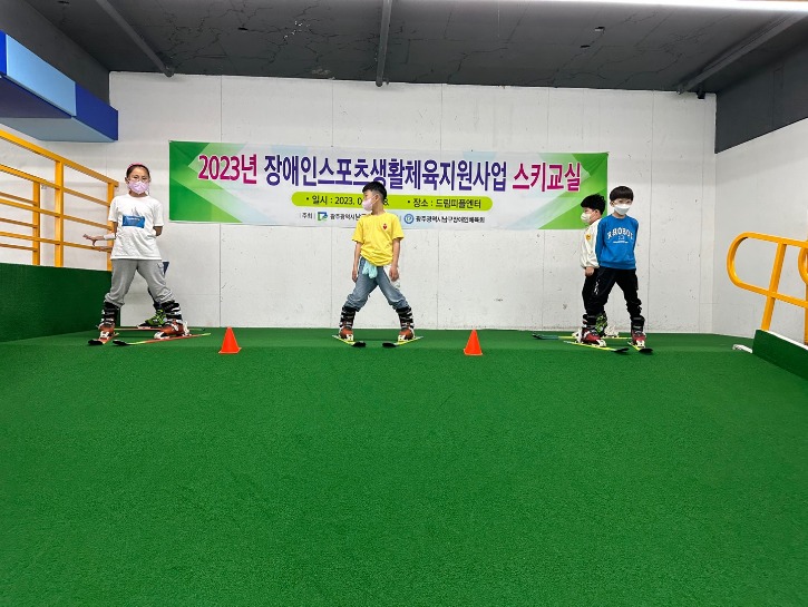 KakaoTalk_20230518_132255808_22.jpg