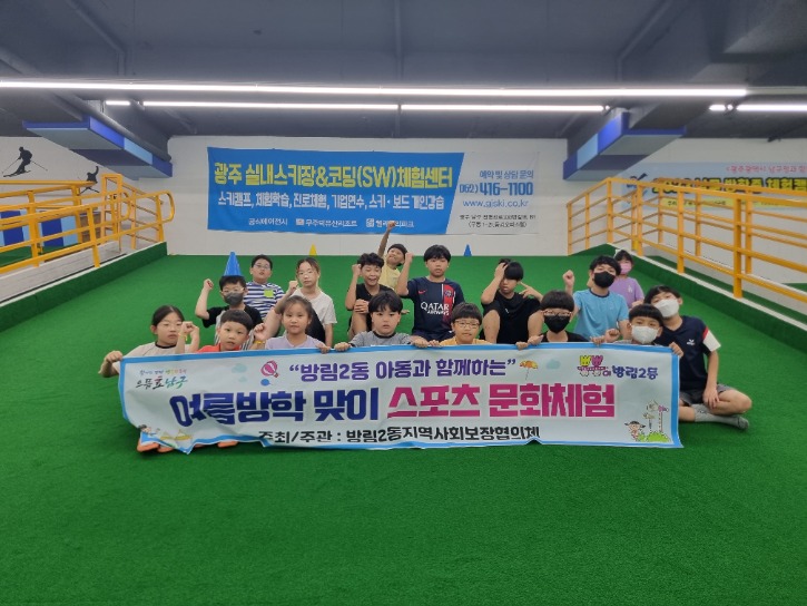 KakaoTalk_20230811_152406685_20.jpg