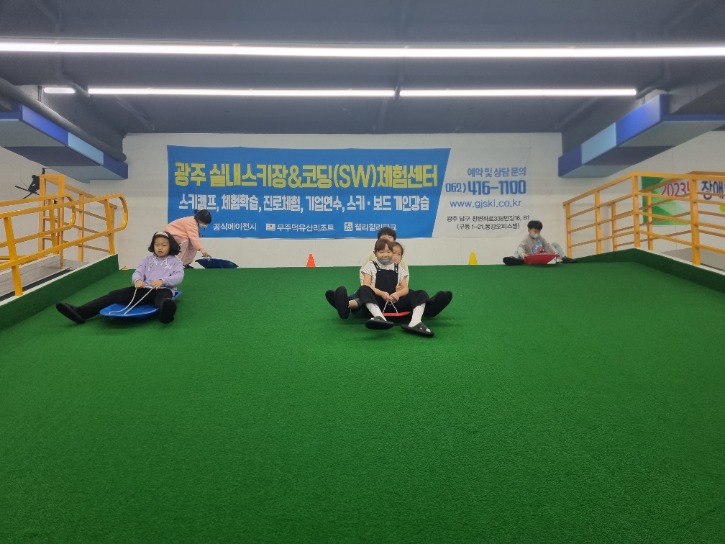 KakaoTalk_20230506_104624897.jpg
