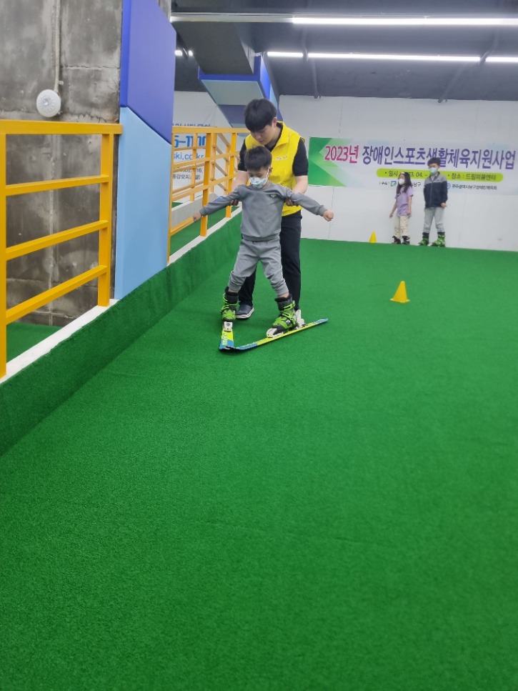 KakaoTalk_20230422_174544582_29.jpg