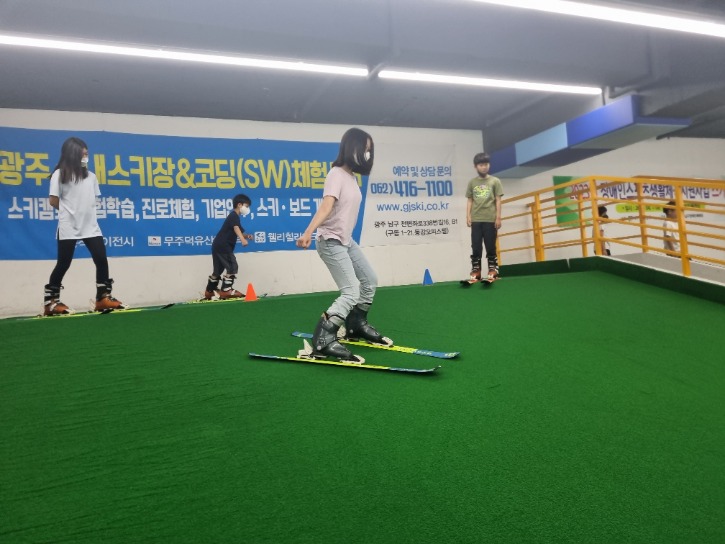 KakaoTalk_20230610_104053425_19.jpg