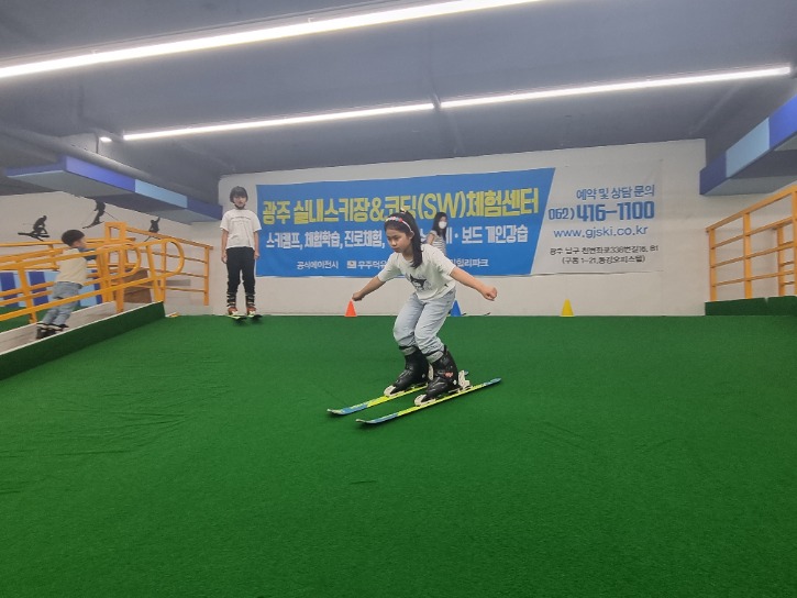 KakaoTalk_20230610_173853755_22.jpg