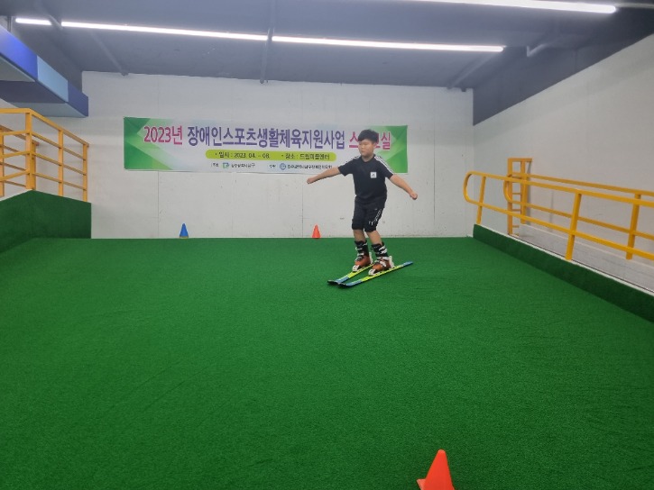 KakaoTalk_20230701_174043465_02.jpg
