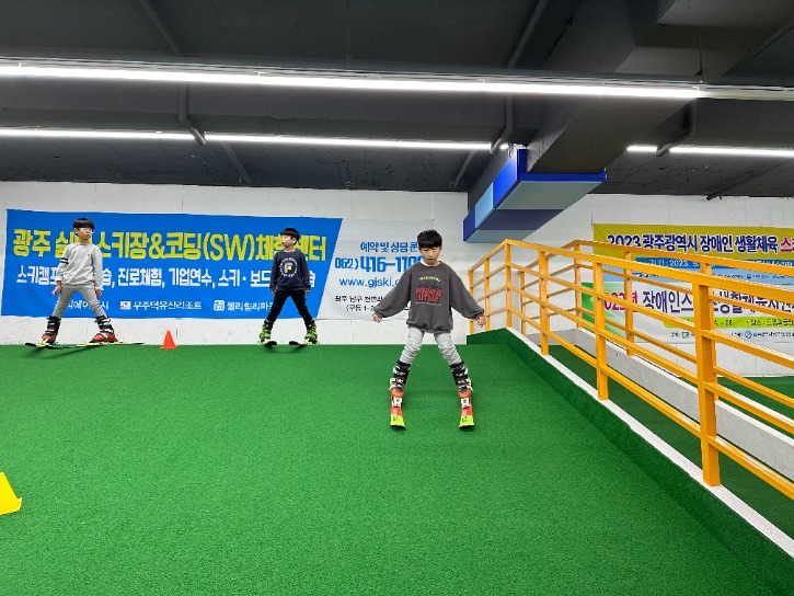 KakaoTalk_20231127_144727379_22.jpg