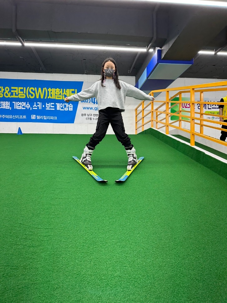 KakaoTalk_20230429_174826520_03.jpg