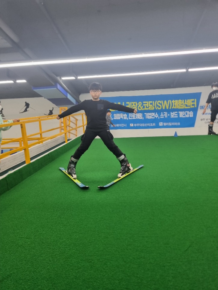 KakaoTalk_20230429_124551849_14.jpg