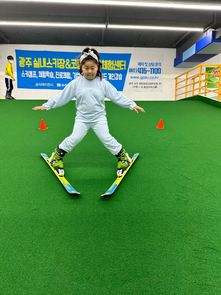 KakaoTalk_20230422_181031475_07.jpg