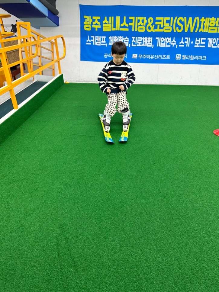 KakaoTalk_20230402_154648819.jpg