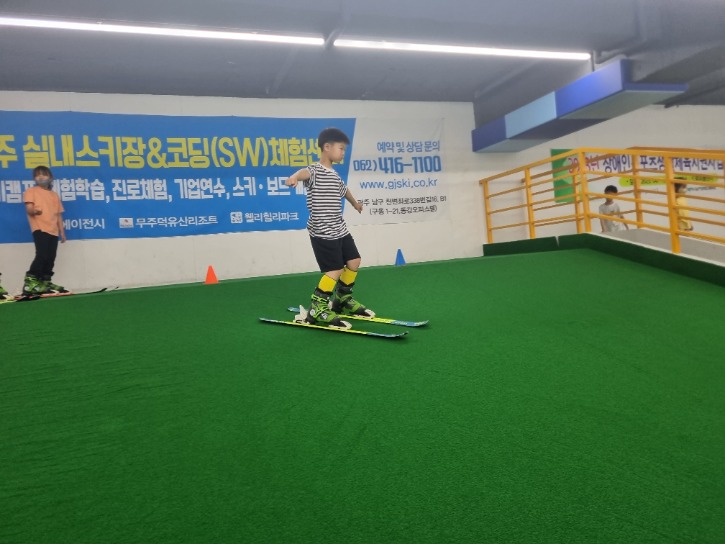 KakaoTalk_20230610_104053425_16.jpg