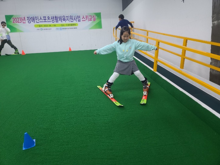 KakaoTalk_20230506_180201332_08.jpg