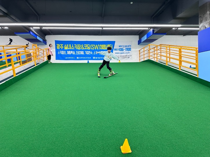 KakaoTalk_20231219_173109385_05.jpg