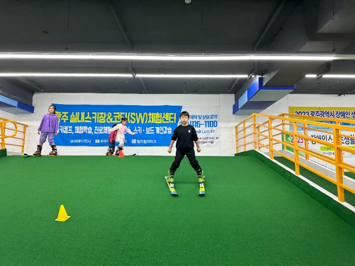 KakaoTalk_20231127_144727379_23.jpg