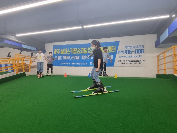KakaoTalk_20230610_173853755_18.jpg