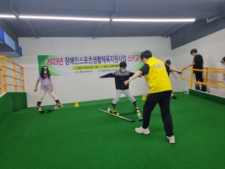 KakaoTalk_20230422_174632820.jpg