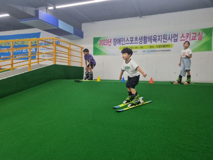 KakaoTalk_20230701_153954409_21.jpg