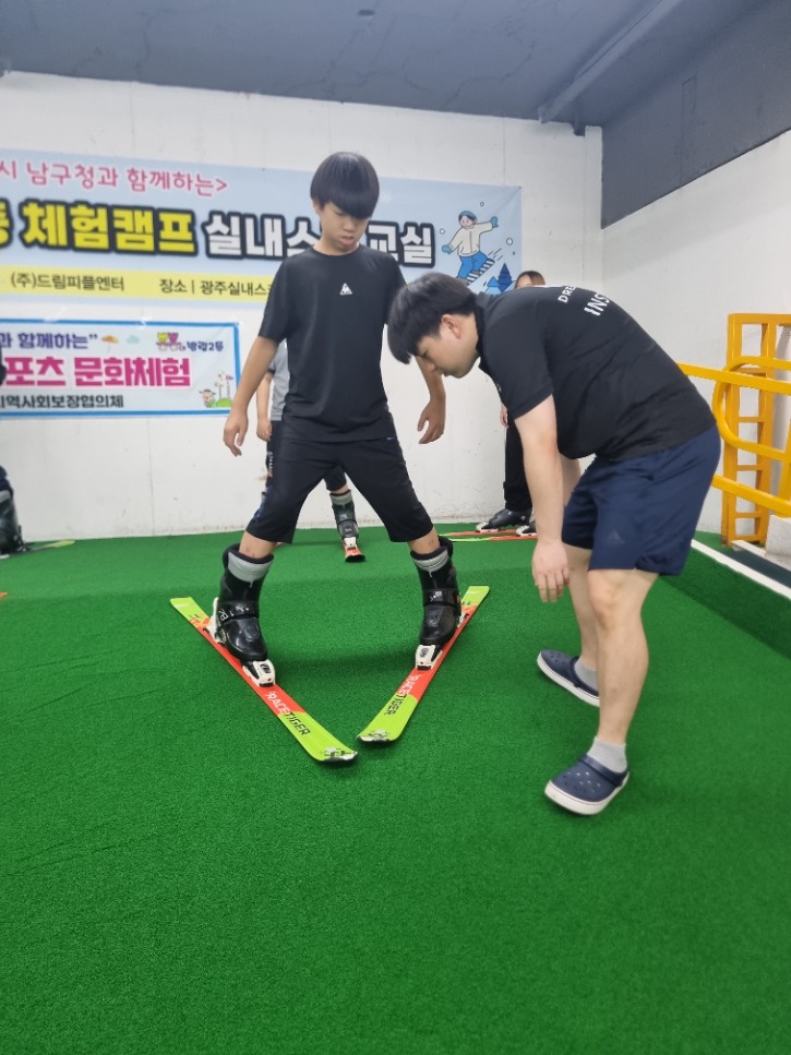 KakaoTalk_20230811_152344639_27.jpg