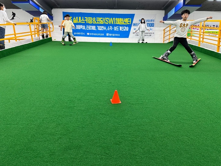 KakaoTalk_20230429_174948060_17.jpg